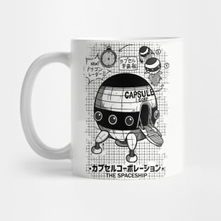 Capsule Spaceship Mug